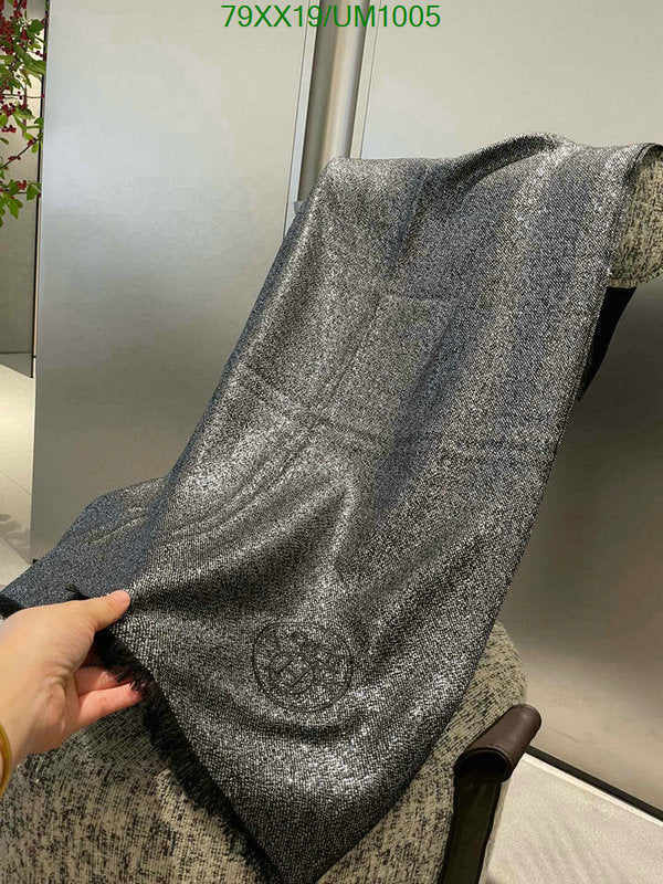 SAMC - HMS Scarves - 497