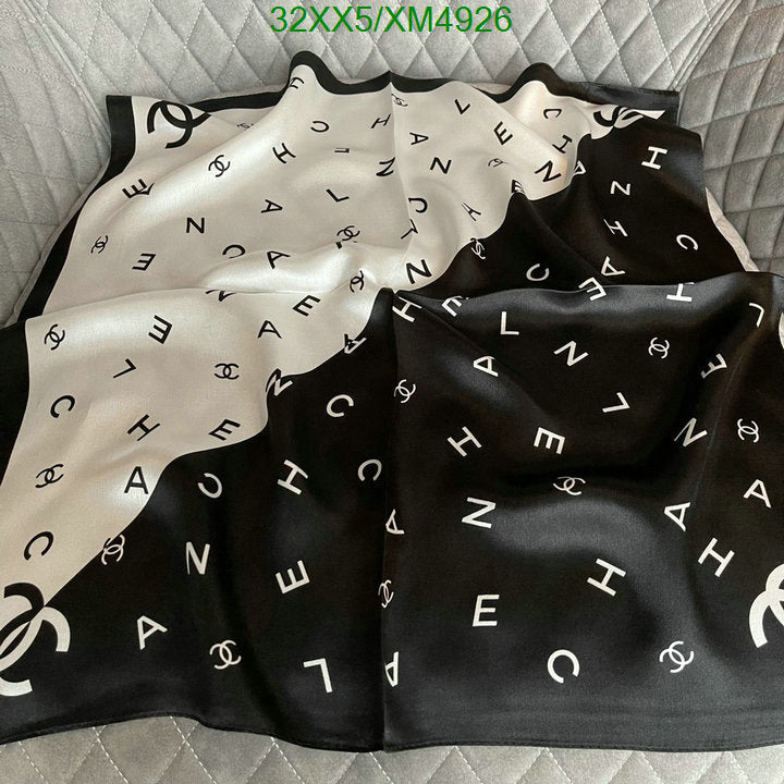 SAMC - CHL Scarves - 764