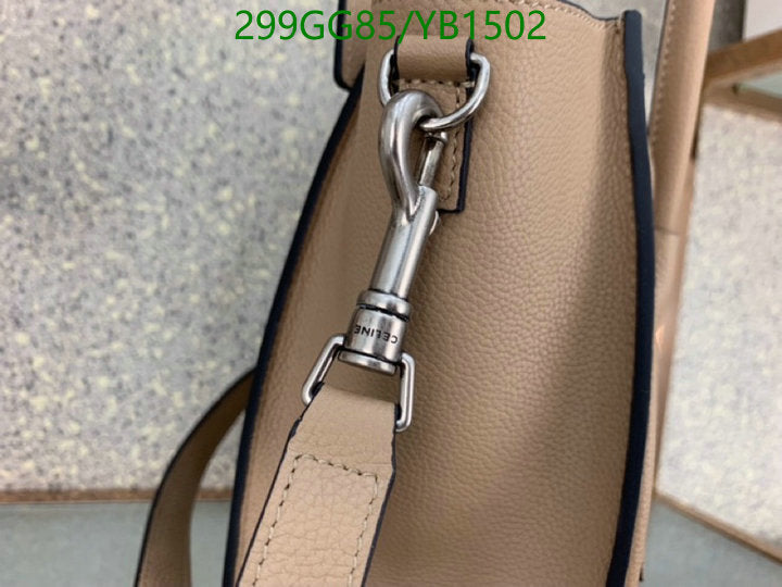SAMC - COL Bags - 119
