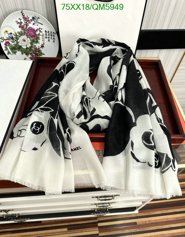 SAMC - CHL Scarves - 583