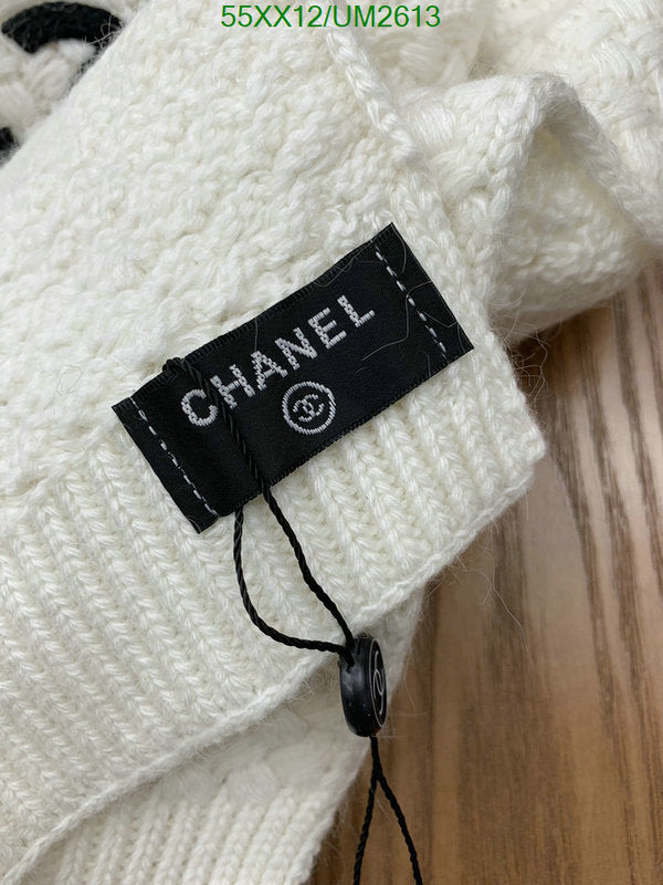 SAMC - CHL Scarves - 425