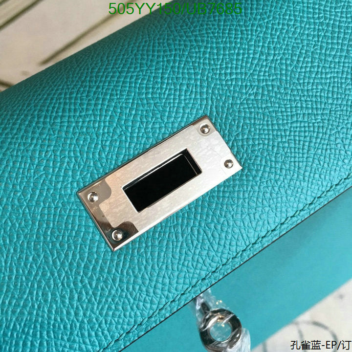 SAMC - HMS Bags - 326