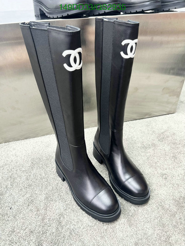 SAMC - CHL Women Boots - 335