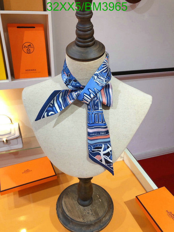SAMC - HMS Scarves - 235