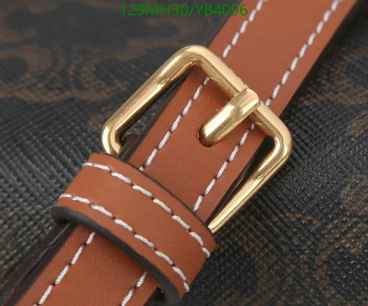 SAMC - COL Bags - 140
