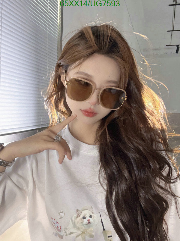 SAMC - CHL Glasses - 188