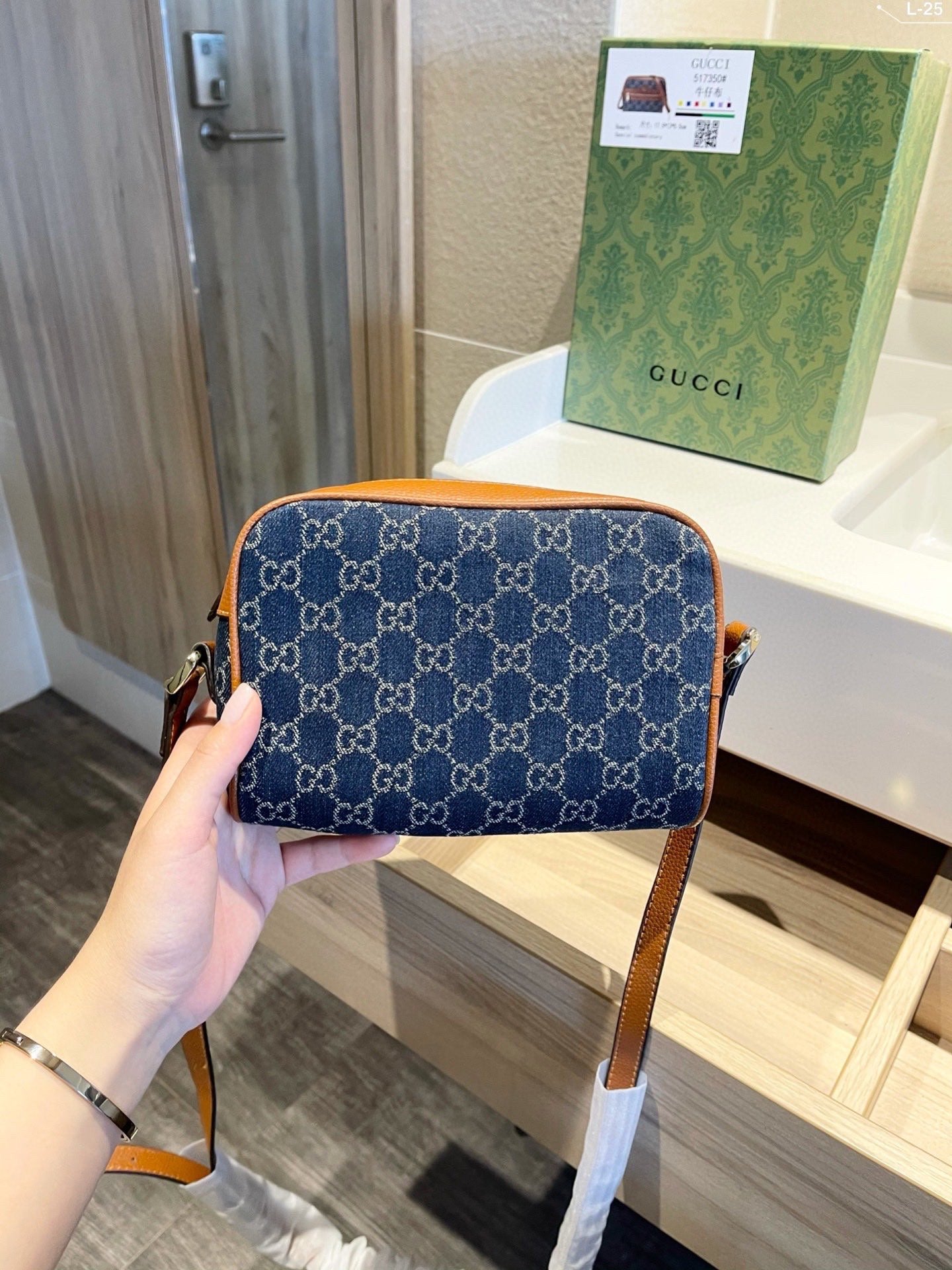 EN - New Arrival Bags GCI 332
