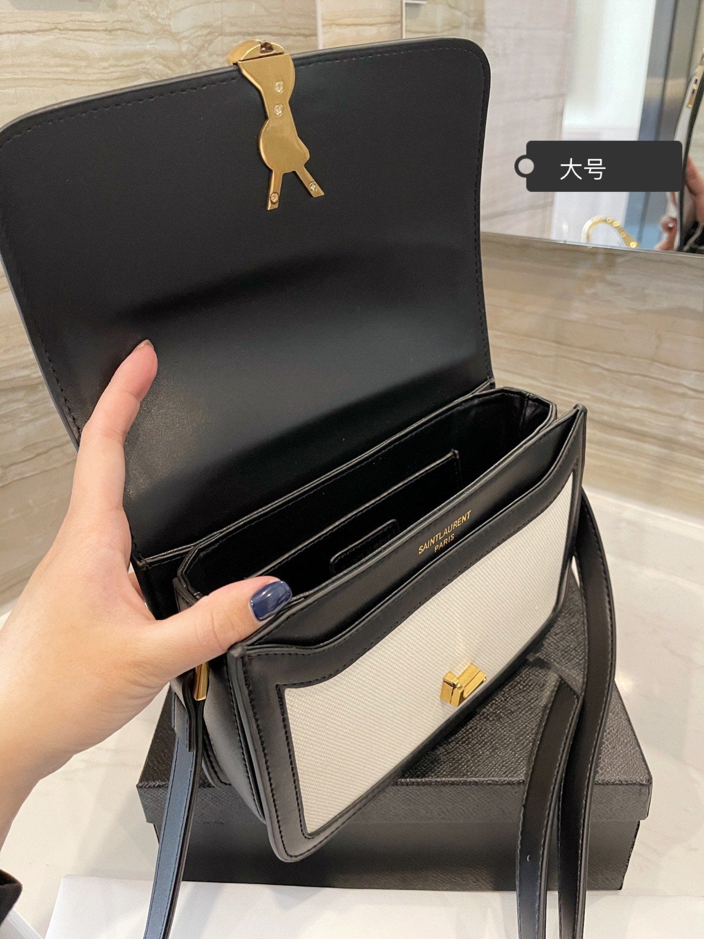 EN - NEW Arrival Bags SLY 170