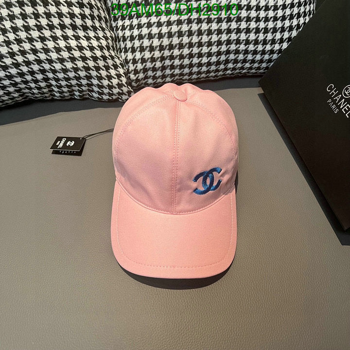 SAMC - CHL Caps & Hats - 021