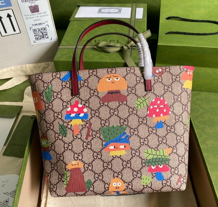 SAMC - GUKI Bags - 1753