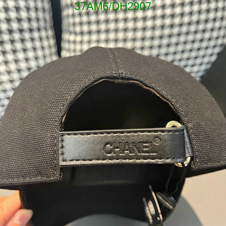 SAMC - CHL Caps & Hats - 020