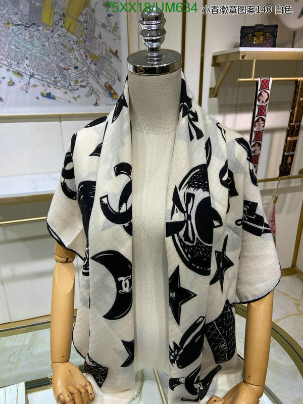 SAMC - CHL Scarves - 503