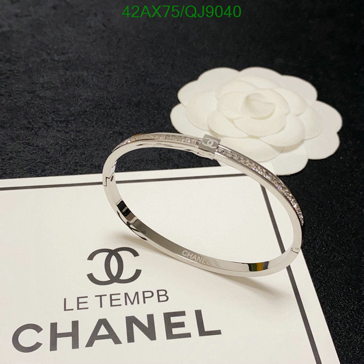 SAMC - CHL Jewelry - 863