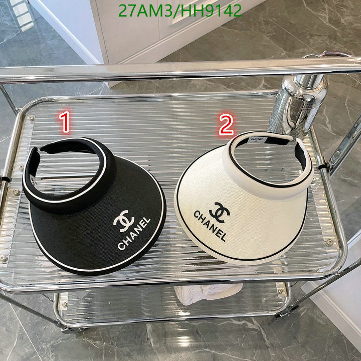 SAMC - CHL Caps & Hats - 248