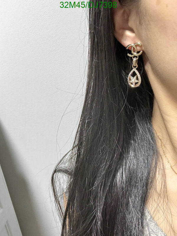 SAMC - CHL Jewelry - 116