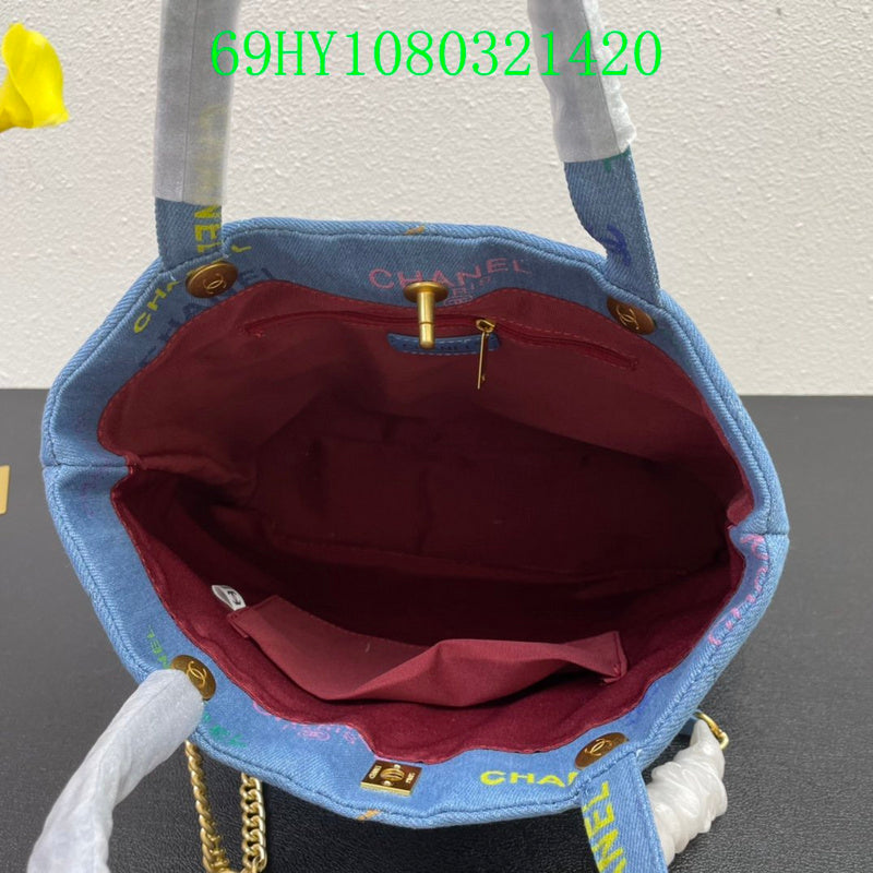 Glami - CHL Bags - 2925