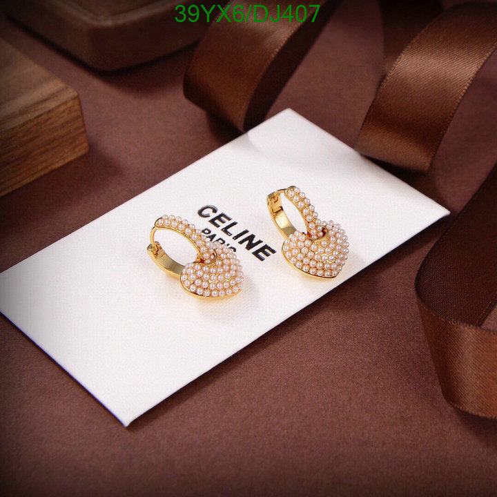 SAMC - COL Jewelry - 017
