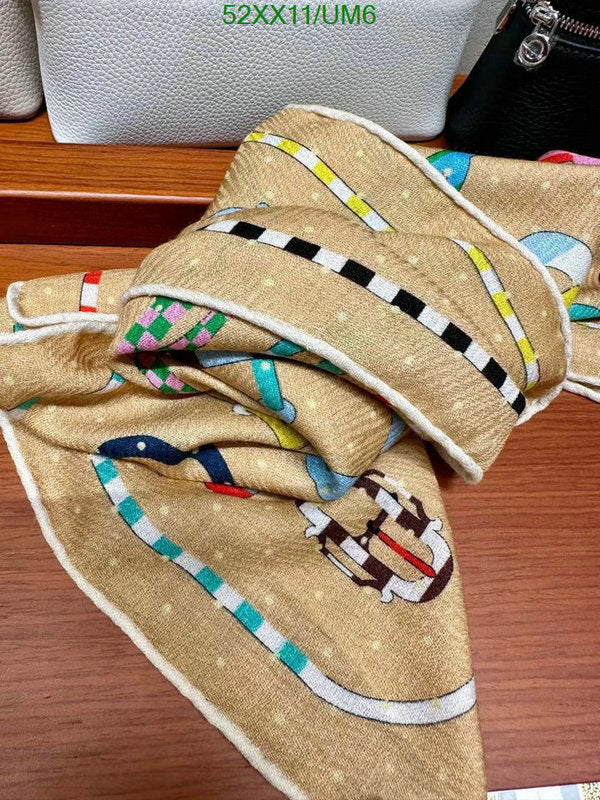 SAMC - HMS Scarves - 530