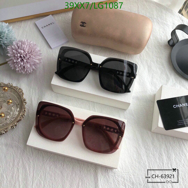 SAMC - CHL Glasses - 566