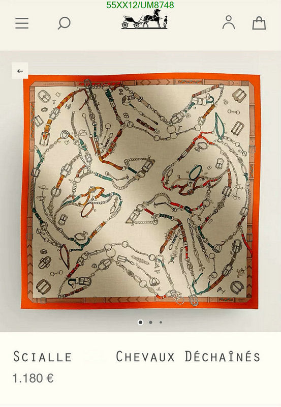 SAMC - HMS Scarves - 385