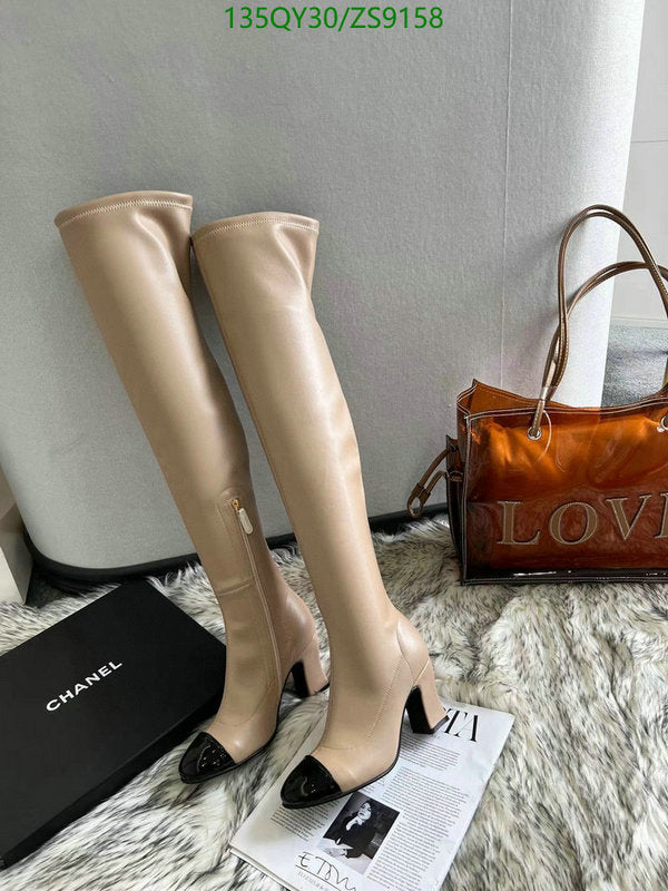 SAMC - Mix Boots - 238