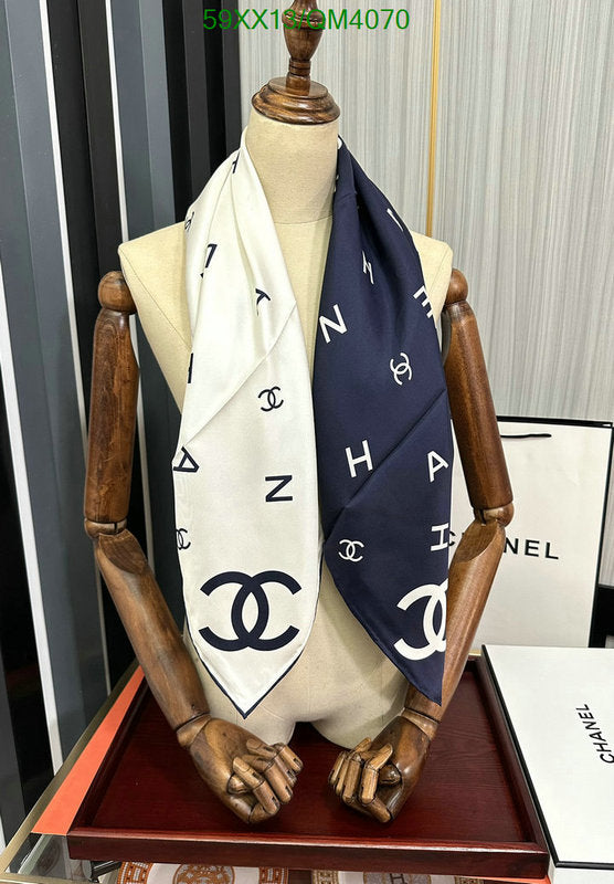 SAMC - CHL Scarves - 648