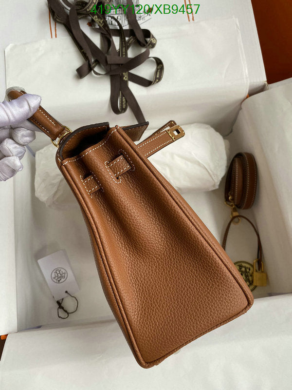 SAMC - HMS Bags - 459