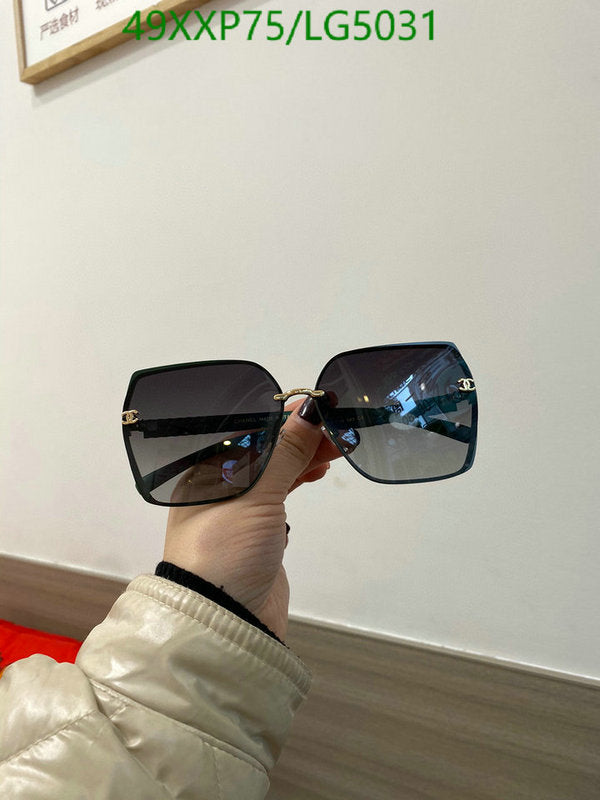 SAMC - CHL Glasses - 531