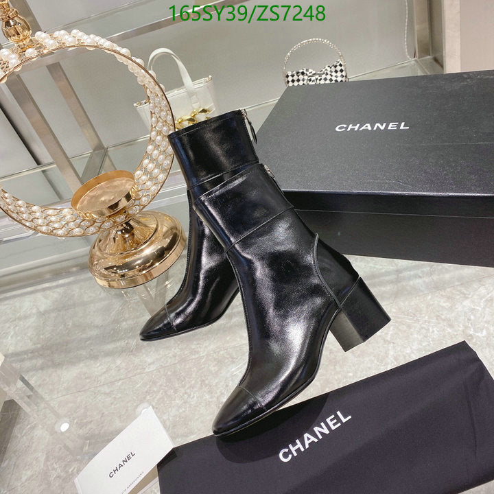 SAMC - Mix Boots - 265
