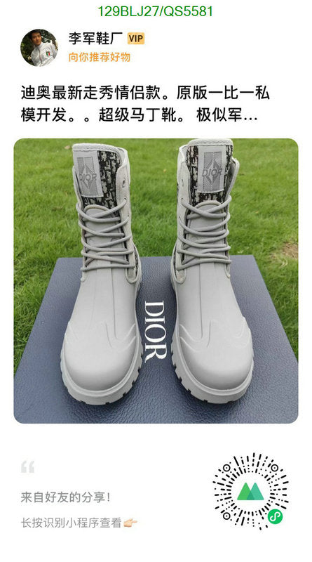 SAMC - Mix Boots - 590
