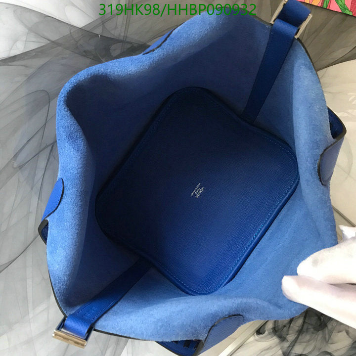 SAMC - HMS Bags - 501