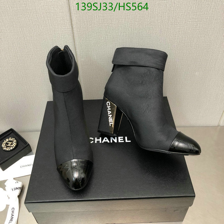 SAMC - Mix Boots - 044