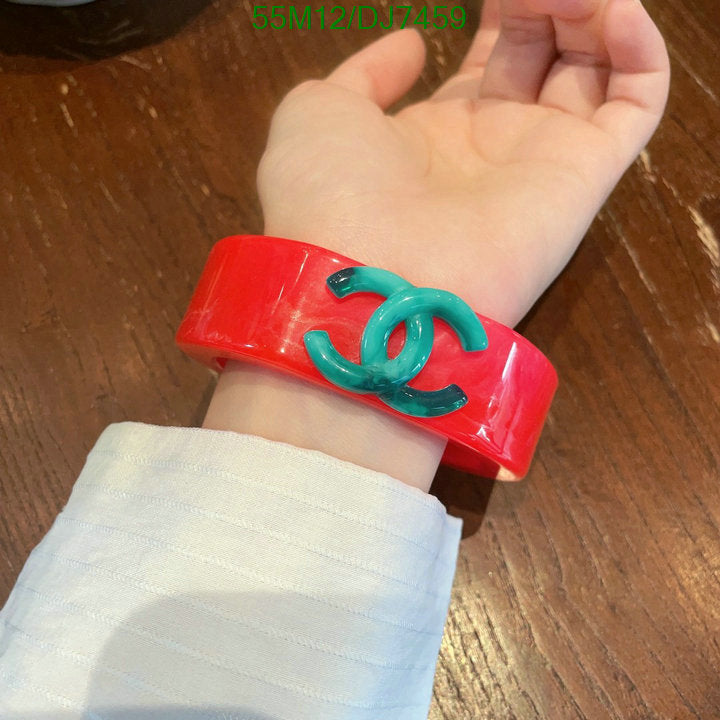 SAMC - CHL Jewelry - 054