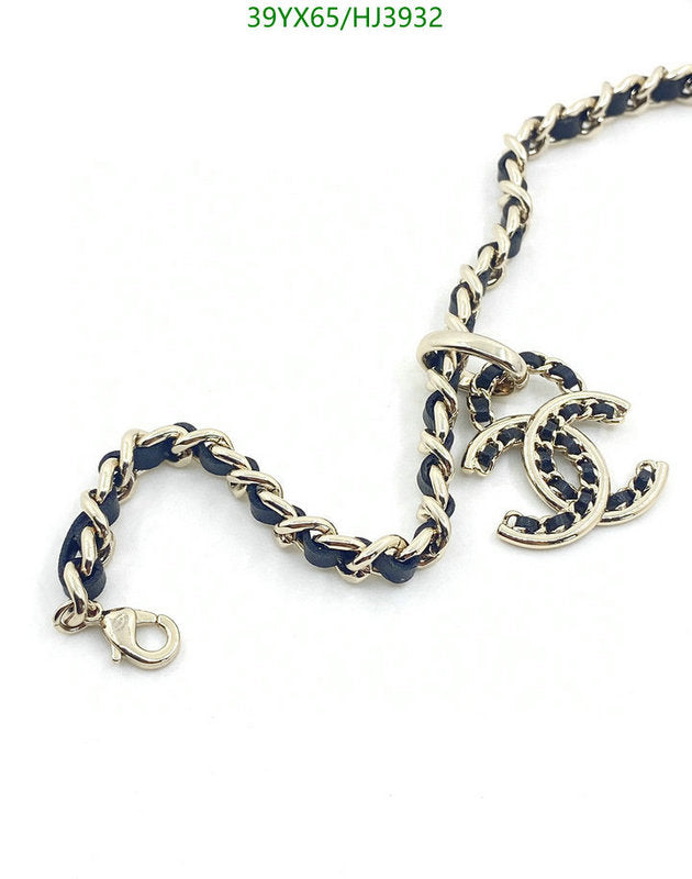 SAMC - CHL Jewelry Necklace - 146