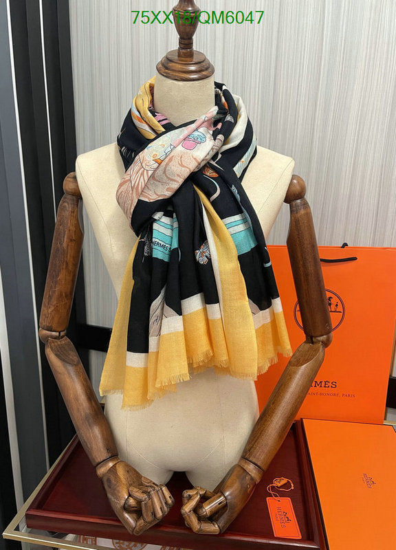 SAMC - HMS Scarves - 583