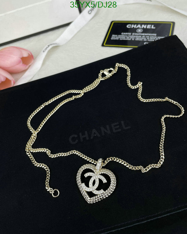 SAMC - CHL Jewelry Necklace - 062