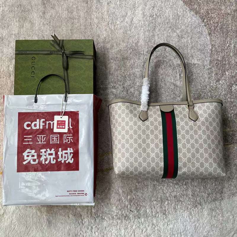 GUI2 Bags - Fashion Bags  414