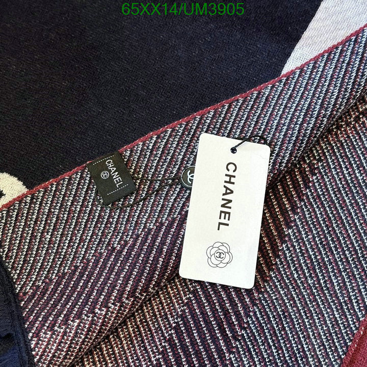SAMC - CHL Scarves - 372