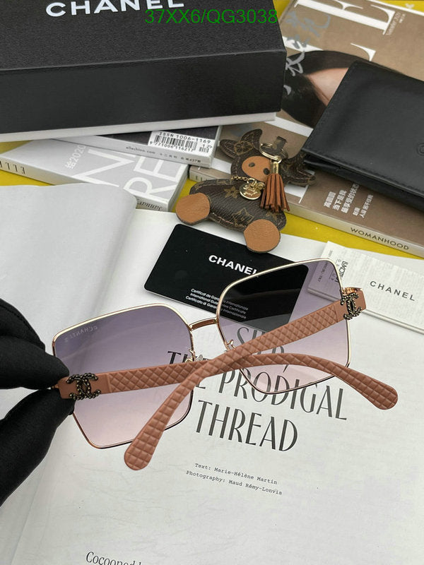SAMC - CHL Glasses - 270