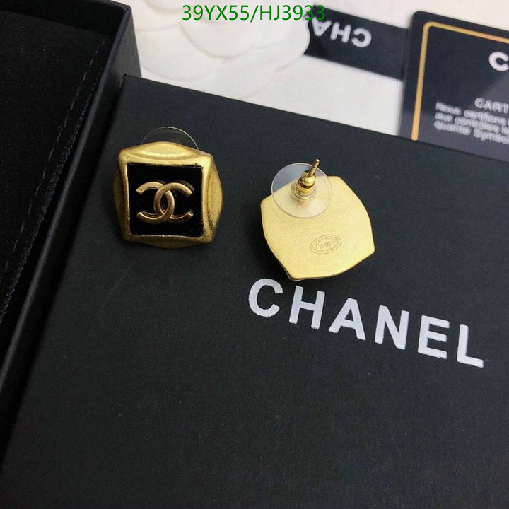 SAMC - CHL Jewelry - 587