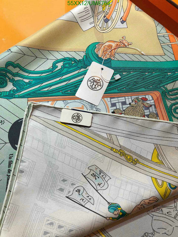 SAMC - HMS Scarves - 389