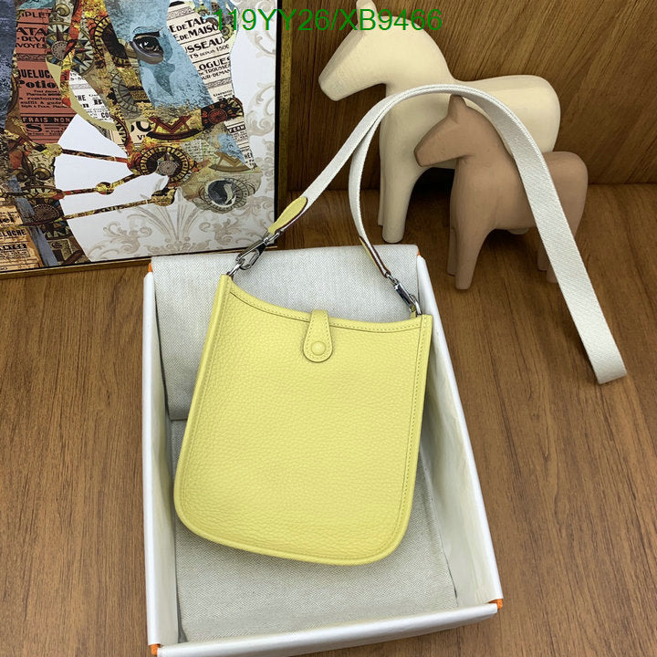 SAMC - HMS Bags - 480