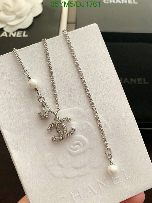 SAMC - CHL Jewelry - 199