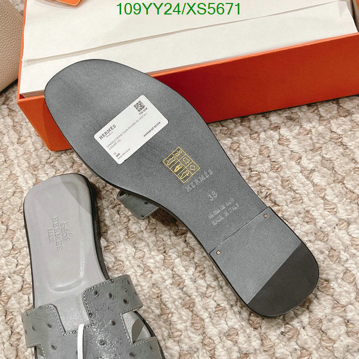 SAMC - HMS Women Shoes - 263