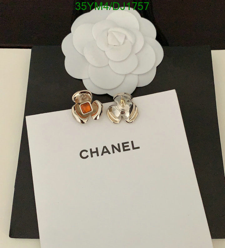 SAMC - CHL Jewelry Earrings - 105