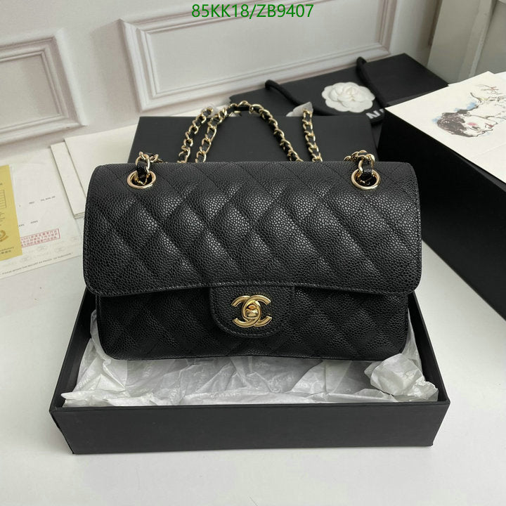 SAMC - CHL Bags Crossbody - 147