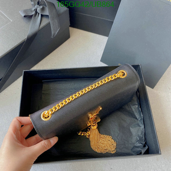 SAMC - YLS Bags - 090