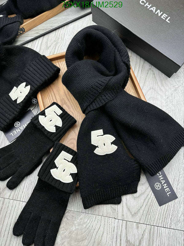 SAMC - CHL Scarves - 448