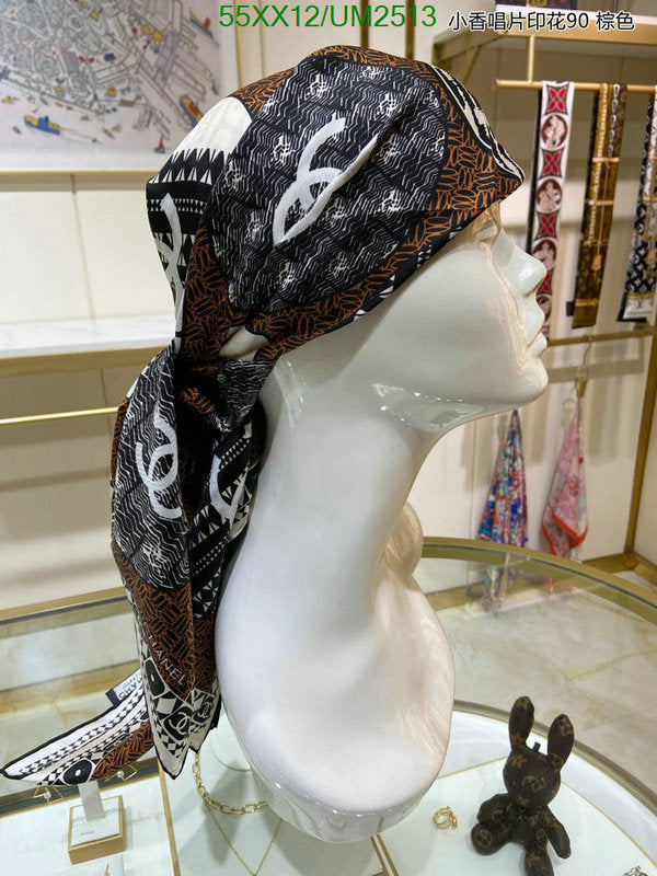 SAMC - CHL Scarves - 478