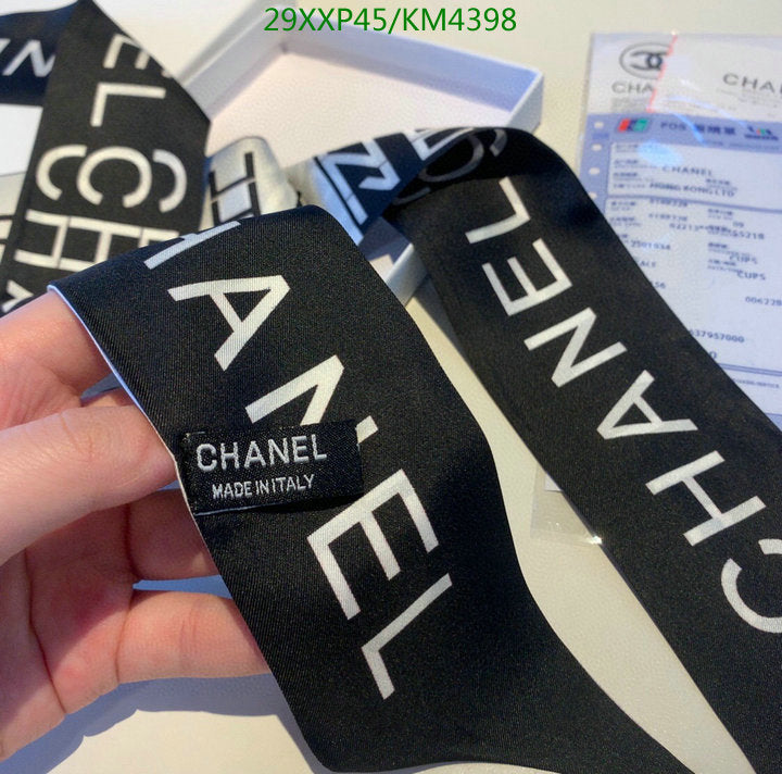 SAMC - CHL Scarves - 938